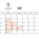 5月営業のお知らせ♪